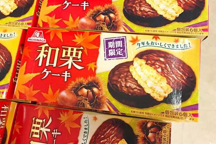 日本秋天超市便利商店 和栗巧克力蛋糕