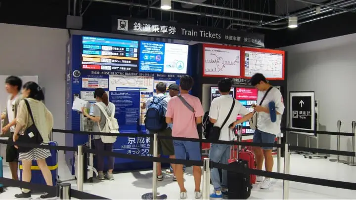 จากสนามบินนาริตะไปโตเกียว ถูกและดีมีที่ Skyliner!