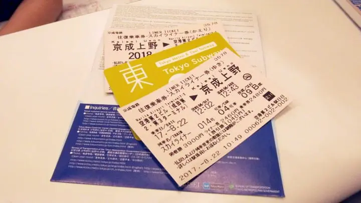 จากสนามบินนาริตะไปโตเกียว ถูกและดีมีที่ Skyliner!