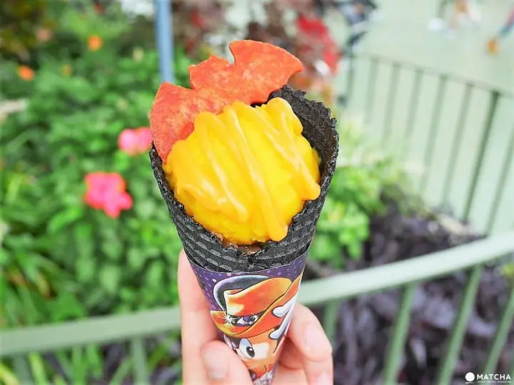 牛カルビコーン