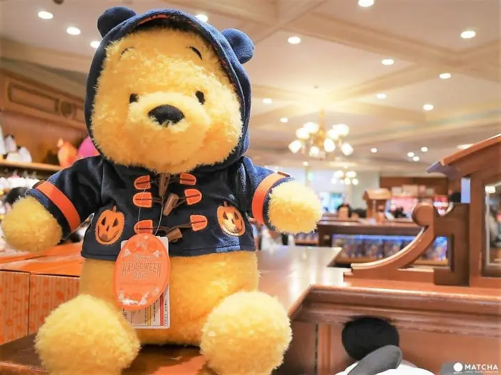 ハロウィンプーさん