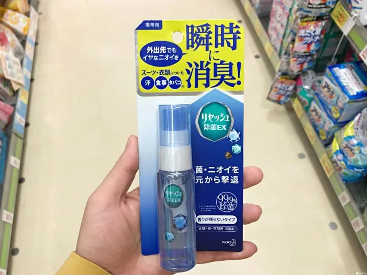 除臭、衣物芳香噴霧（隨身瓶）