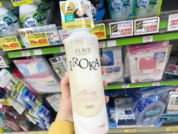 Flair Fragance 日本衣物柔軟精IROKA Airy 