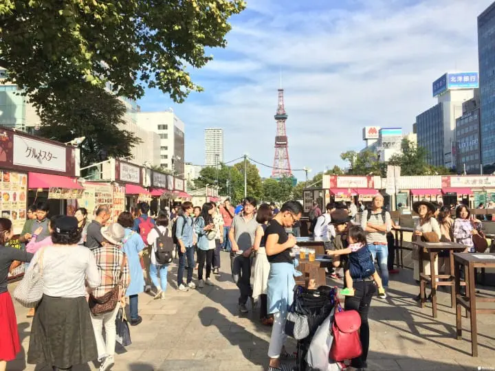 札幌秋季豐收節