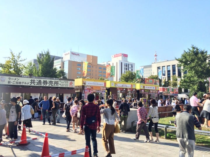 札幌秋季豐收節3 札幌秋季豐收節