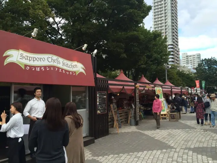 札幌秋季豐收節