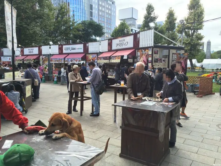 札幌秋季豐收節