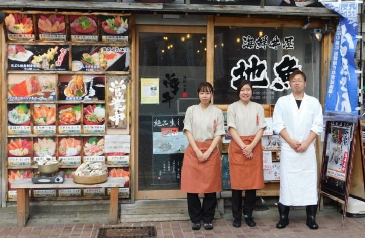 Odawara's Fuma Matsuri: The Ninja Spirit Comes To Life In Kanagawa!
