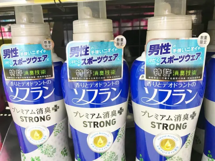 日本soflan柔軟精 抵抗頑固臭味