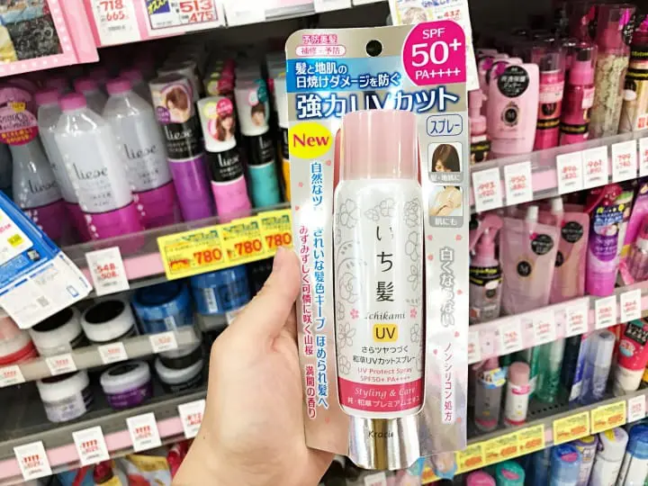 日本髮妝生活用品 強力UV CUT護髮噴霧