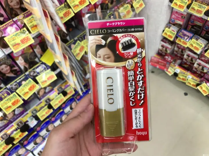 日本髮妝生活用品 白髮掰掰染髮梳