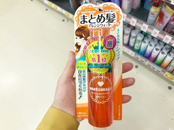 日本髮妝生活用品 整髮水