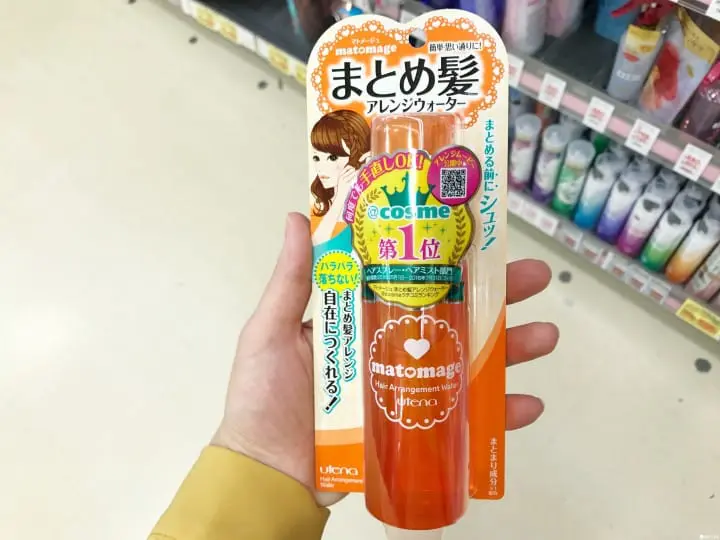 日本发妆生活用品 整发水