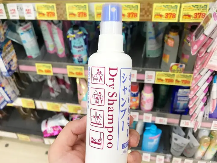 日本髮妝生活用品 乾洗髮