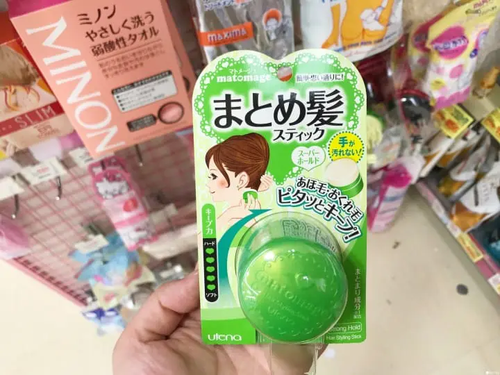 整齊不亂翹整髮棒 高強度