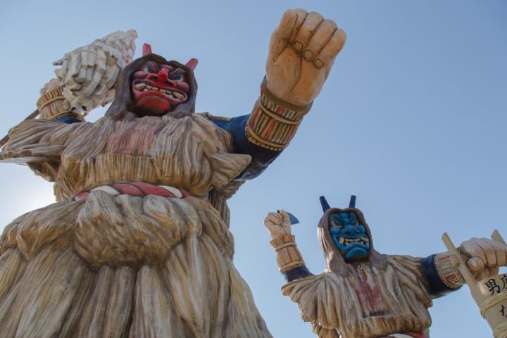 生鬼祭