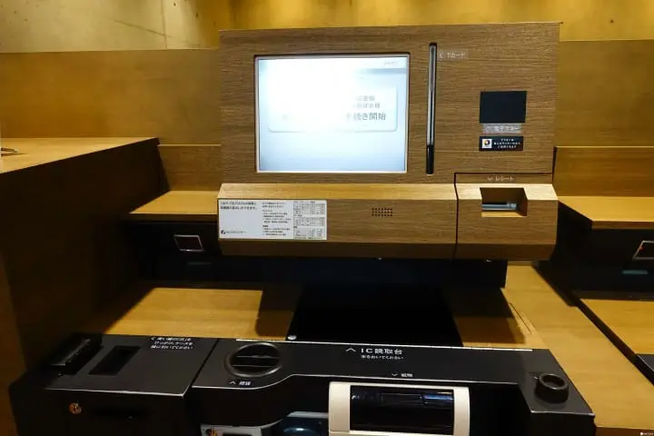 【佐贺】图书馆起革命 武雄市图书馆