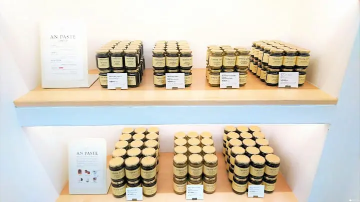 Varieties of Red Bean Paste