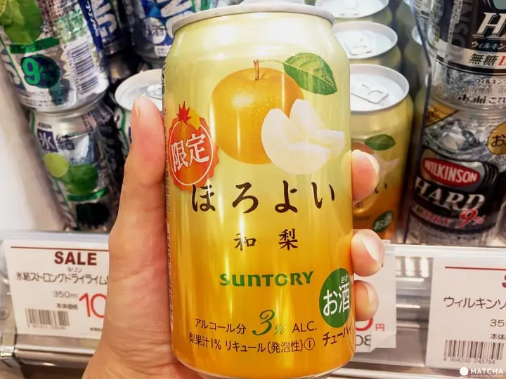 秋旬之味從「酒」就知道。2017精選秋季限定罐裝酒類6款