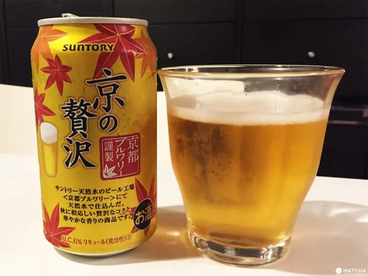 秋旬之味從「酒」就知道。秋季限定罐裝酒類6選