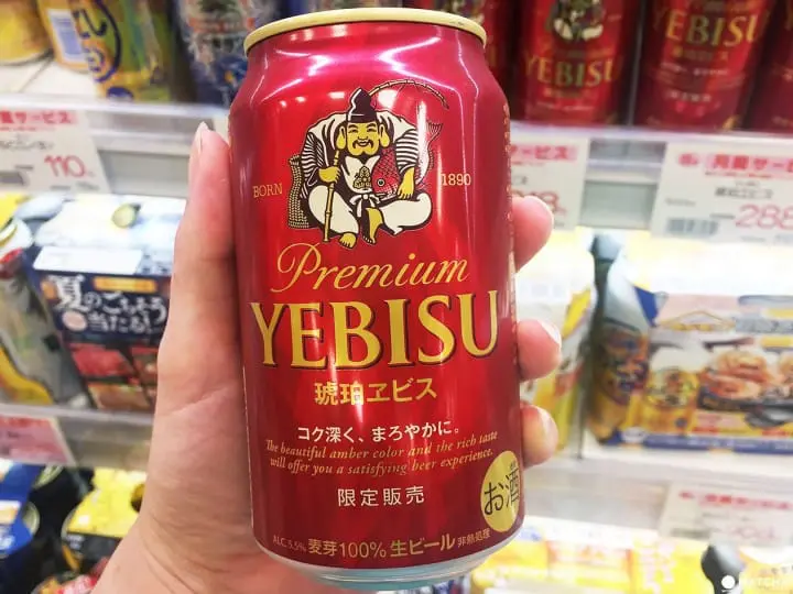 秋旬之味從「酒」就知道。秋季限定罐裝酒類6選