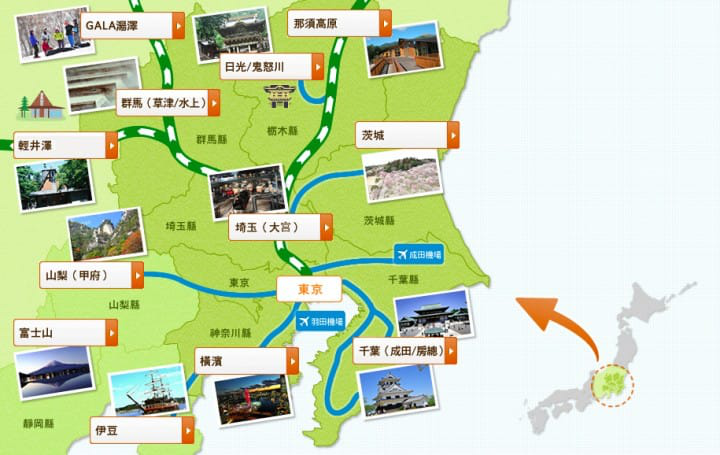 【攻略】带省钱妈妈一起玩的绝对不失败旅行提案