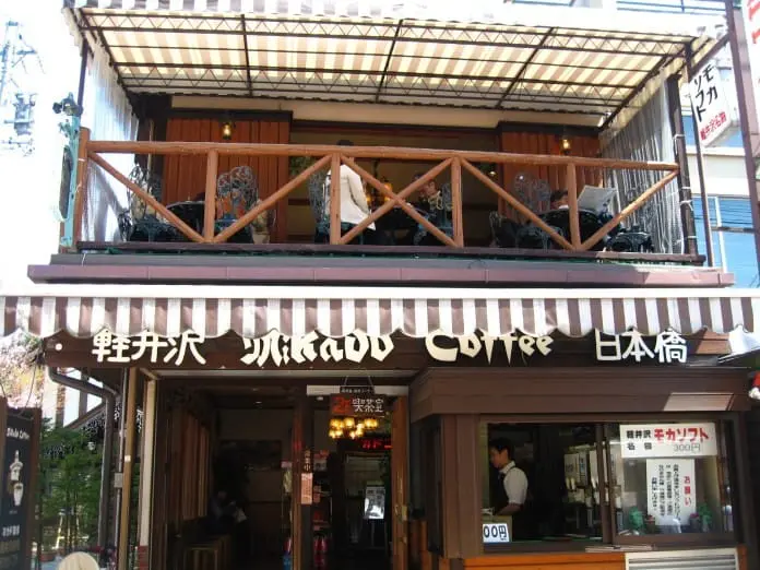 輕井澤 – 你真的懂玩嗎? (二)