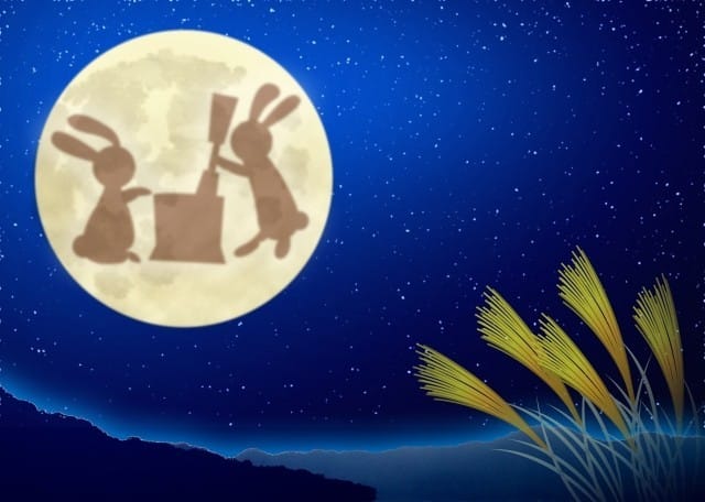 Jugoya (Night of the Full Moon) - Japanese Encyclopedia