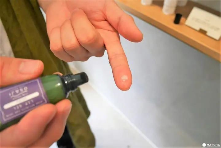 使用OSAJI护唇蜜