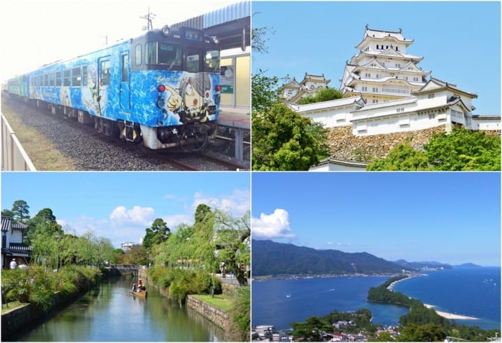 西日本這麼大!遠離京阪神,用「關西廣域鐵路周遊券」踩點去!