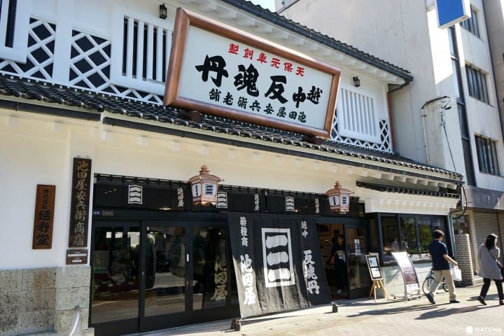 Toyama, The City Of Rivers And Glass - 7 Wonderful Must-Visit Places