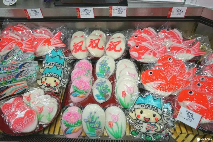 Toyama, The City Of Rivers And Glass - 7 Wonderful Must-Visit Places