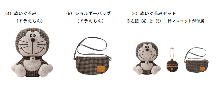 最喜欢的就是“哆啦A梦”啰～日本邮局限定商品再出击！