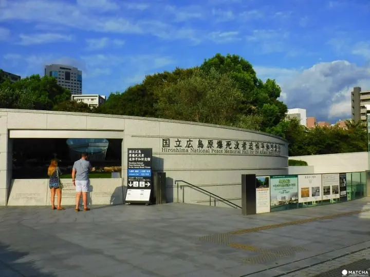 Around The Peace Memorial Park’s Sites: Why Hiroshima's Legacy Is Unique