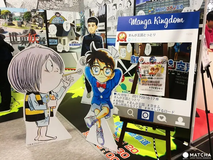 พาเที่ยวชมงานการ์ตูนญี่ปุ่นที่ใหญ่ที่สุดในฝั่งคันไซ KYOMAF - Kyoto International Manga Anime Fair 2017 !