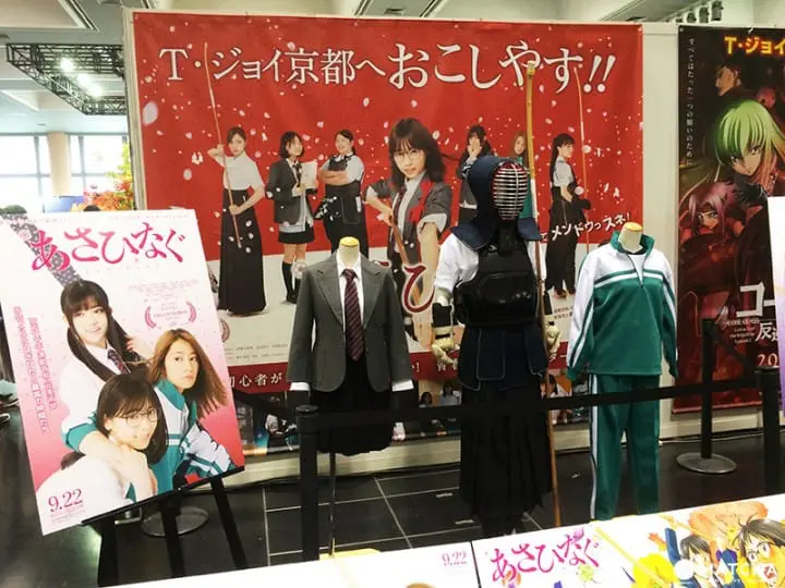 พาเที่ยวชมงานการ์ตูนญี่ปุ่นที่ใหญ่ที่สุดในฝั่งคันไซ KYOMAF - Kyoto International Manga Anime Fair 2017 !