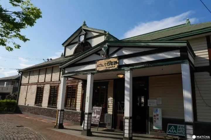 會津若松七日町