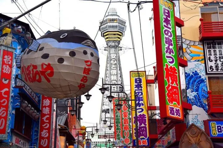 15 Cosas divertidas que hacer en Osaka