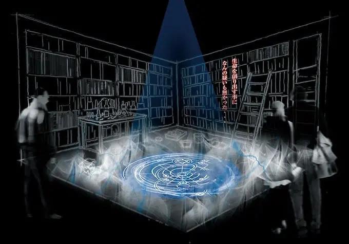 准备好踏入炼成阵来“等价交换”了吗？人气漫画“钢之炼金术师”世上最大规模展！