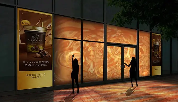 GODIVA表參道期間限定店秋登場！打卡免費喝GODIVA巧克力牛奶！