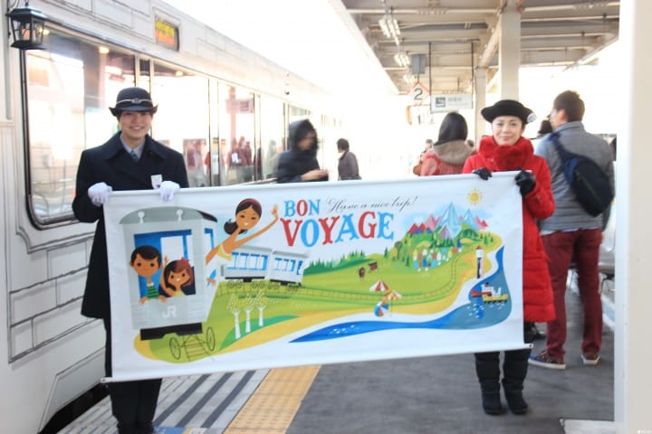 【青森】踏上東北美食列車 Tohoku Emotion