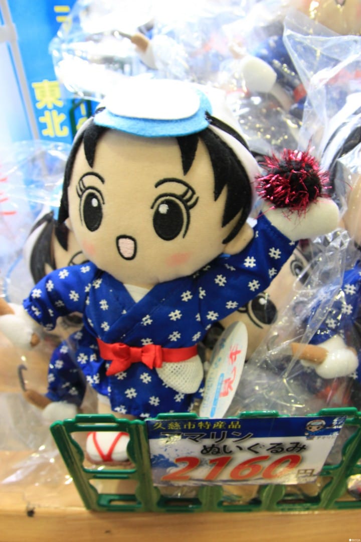 【青森】踏上東北美食列車 Tohoku Emotion
