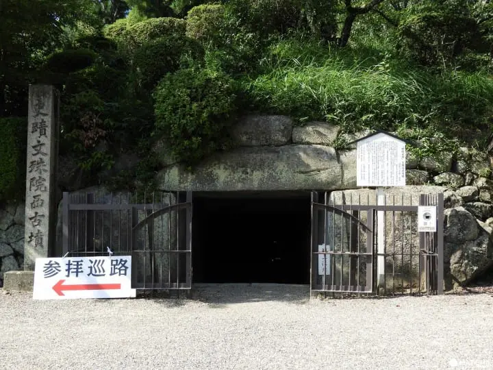 【奈良県】三人寄れば文殊の智恵！日本三文殊のひとつ、安倍文殊院