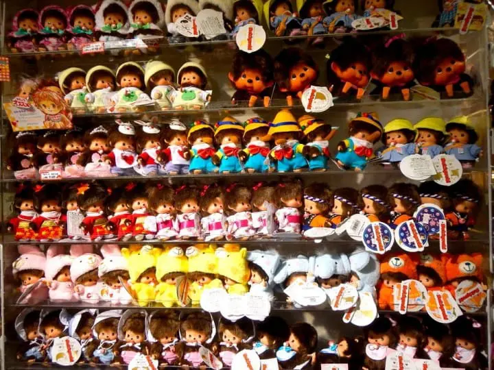 15 Unusual Things To Do In Ginza