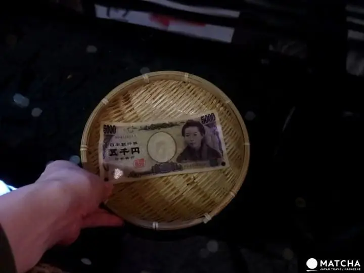 钱洗弁财天宇贺福神社