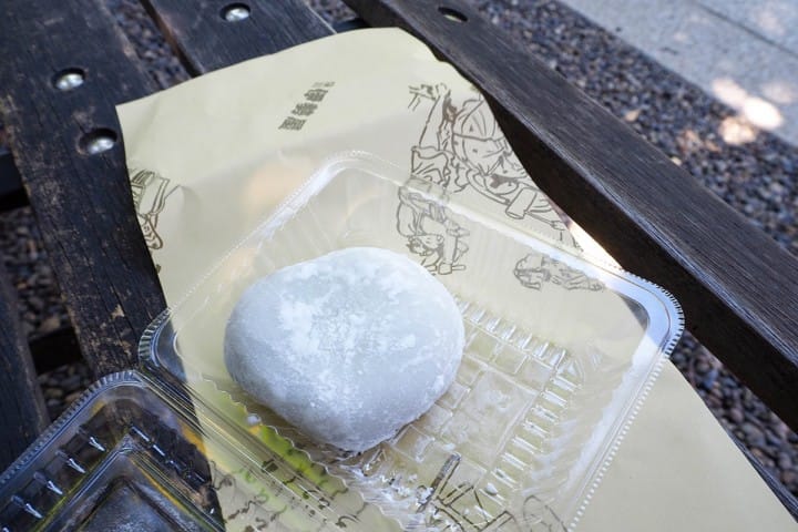 都營一日通票:門前仲町 鹽大幅