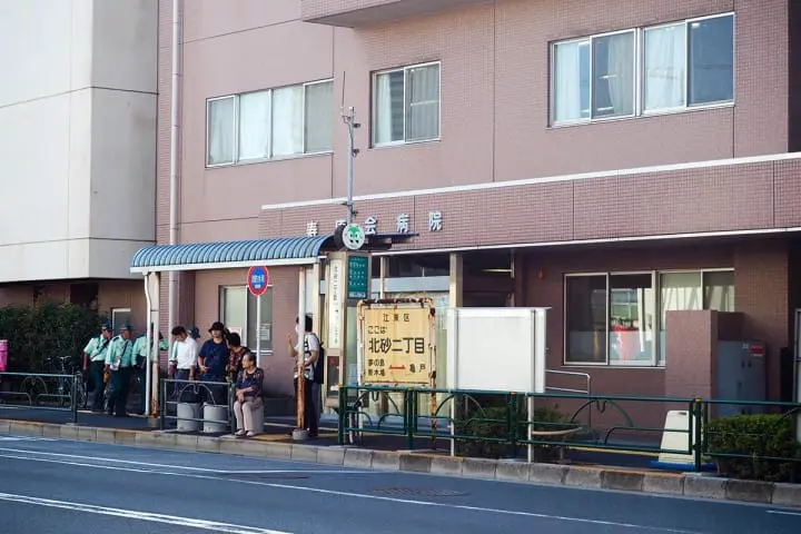 都營一日通票：北砂二丁目站