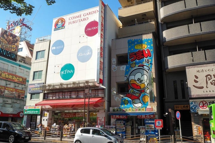 都營一日通票:エワタリ零食專賣店3