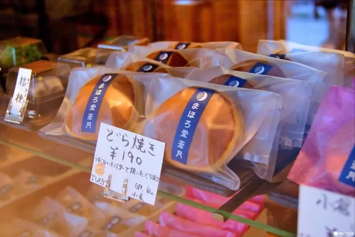 Enjoy Seasonal Wagashi at the Modern Mahorodo Sogetsu