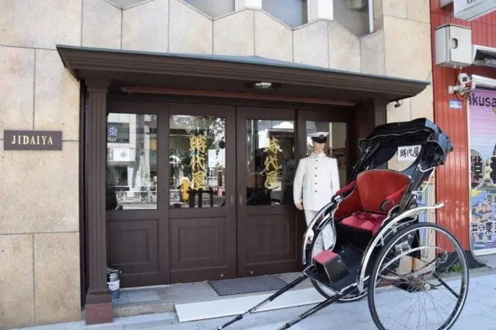 15 Classic Things To Do In Asakusa